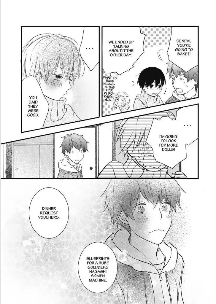 Bokura wa Minna Kawaisou Chapter 89 15